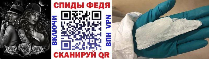 Амфетамин Premium  Каменногорск 