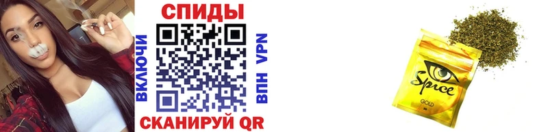 БУТИРАТ бутандиол  darknet телеграм  Каменногорск 