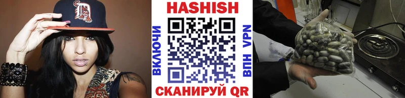 Гашиш Изолятор  Каменногорск 