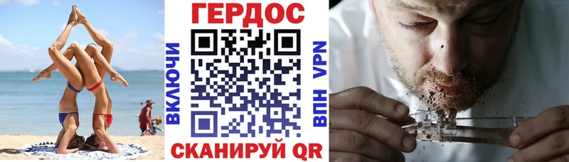 omg ссылка  Каменногорск  ГЕРОИН VHQ 