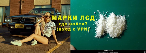 мет Алексин