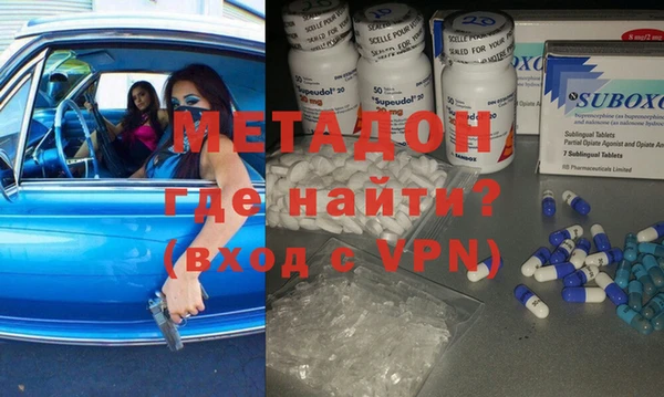 ECSTASY Алзамай