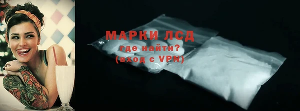 первитин Абаза