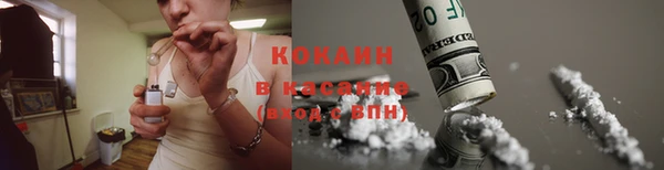 экстази Алексеевка