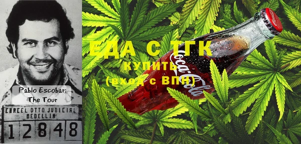 экстази Алексеевка