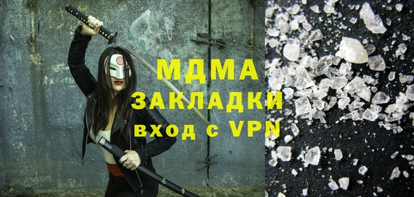 ECSTASY Алзамай