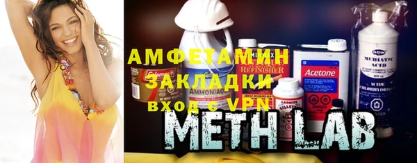 ECSTASY Алзамай