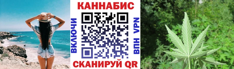 купить наркотики цена Каменногорск Бошки марихуана AK-47
